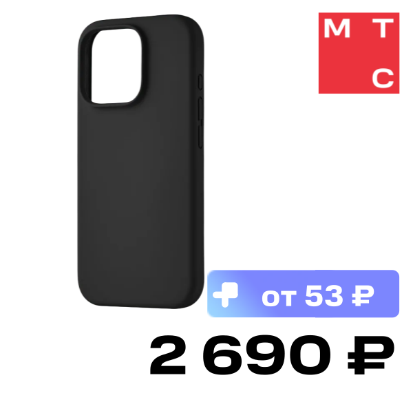 

Чехол-накладка uBear, Touch Mag Case для iPhone 16 Pro с MagSafe Черный