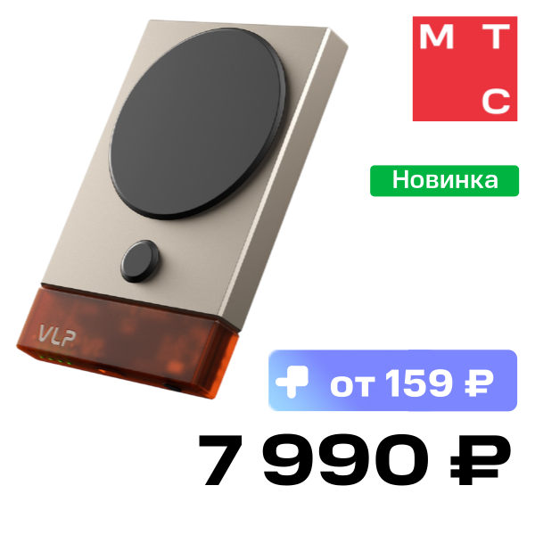 

Внешний аккумулятор VLP, NEO MagSafe, Qi2, 5000 mAh, 3A, USB-C Серый