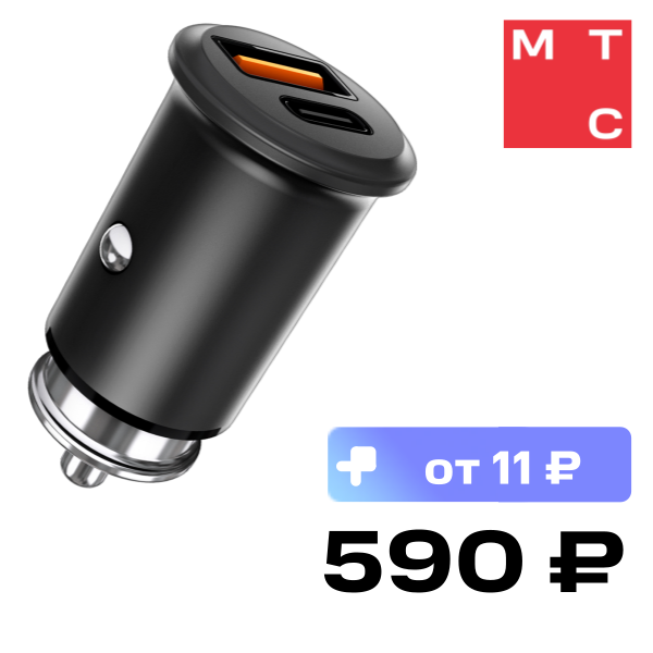 

АЗУ TFN, USB Type-C, USB Type-A, PD, QC Black