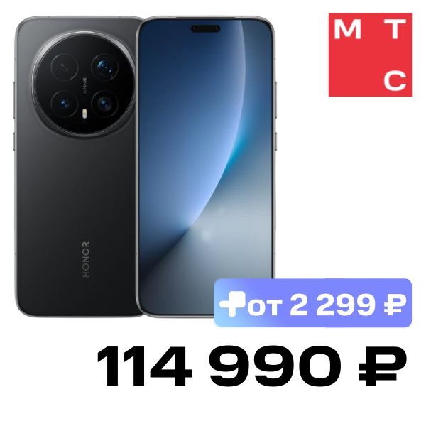 

Смартфон HONOR, Magic8 Pro 12/512 Гб Черный