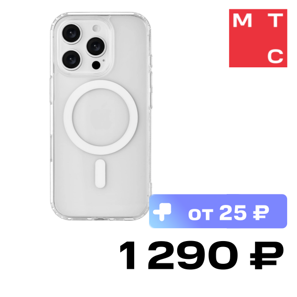 

Чехол-накладка Rocket, Prime с MagSafe для iPhone 16 Pro TPU+PC Прозрачный