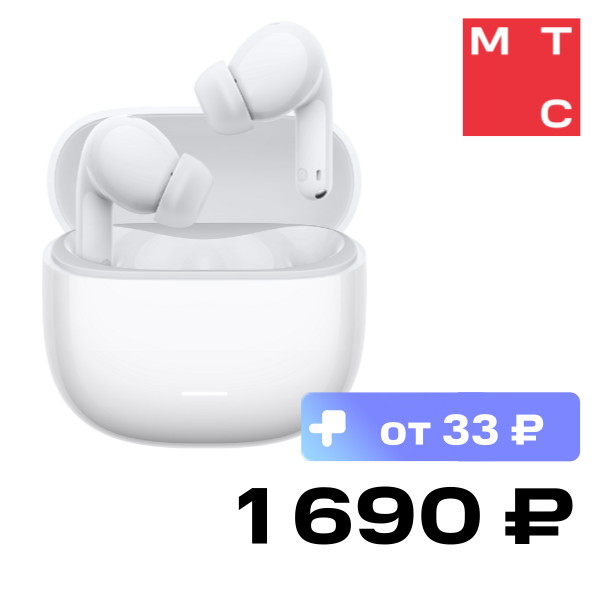 

Беспроводные наушники Xiaomi, REDMI Buds 8 Lite Белые