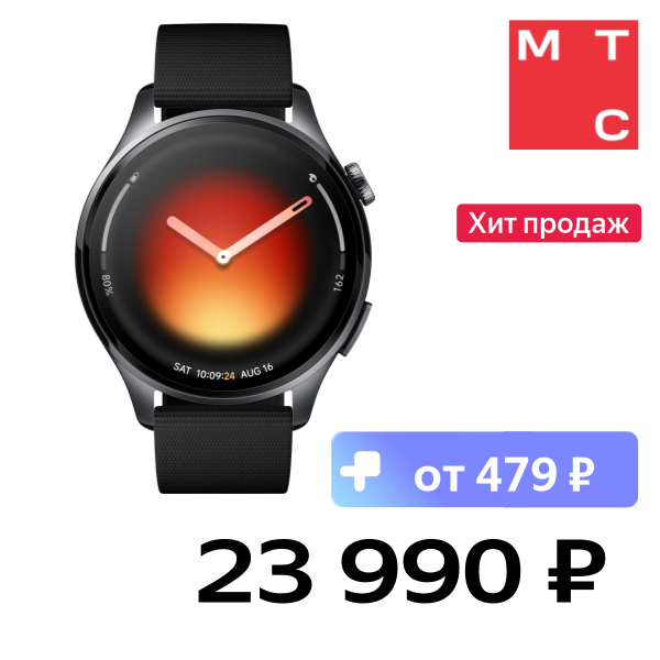 

Часы Xiaomi, Watch 5 Черные