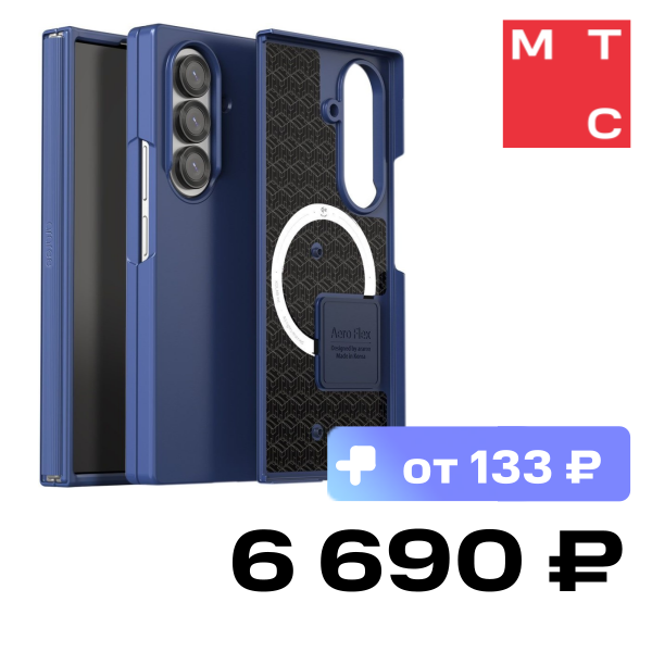 

Чехол-накладка Araree, Aero Flex М для Samsung Galaxy Z Fold7 Cиний