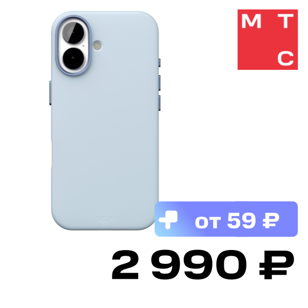 

Чехол-накладка VLP, Aster Pro Case с MagSafe для iPhone 17 Голубой