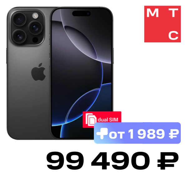 

Смартфон Apple, iPhone 16 Pro 128Gb SIM + SIM Black Titanium