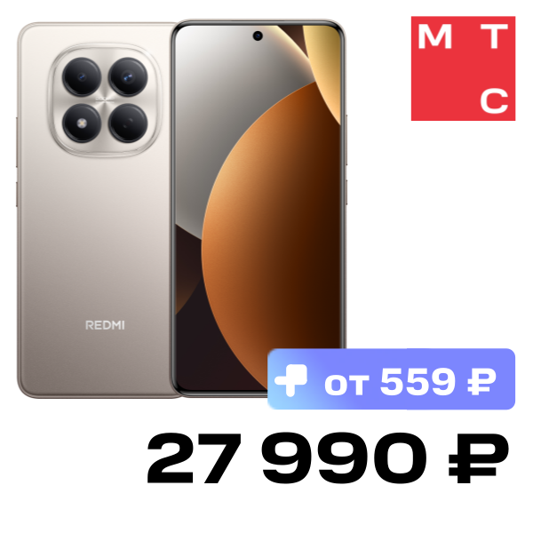 Смартфон Xiaomi