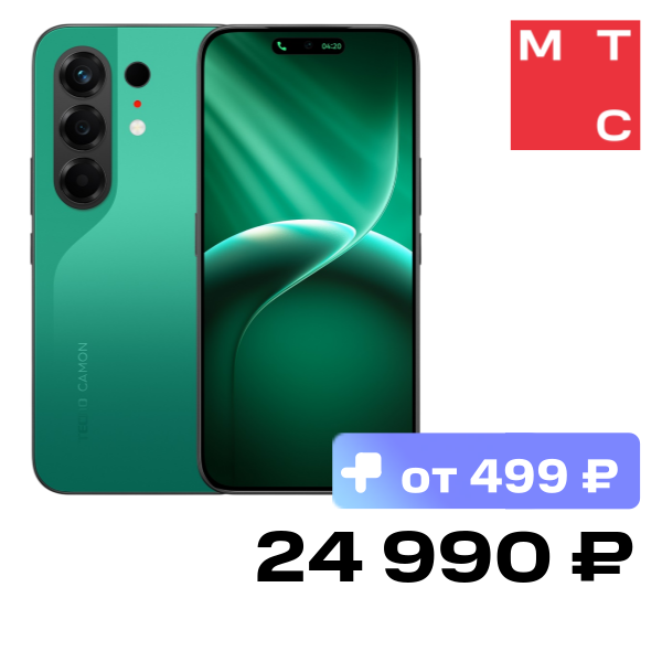 

Смартфон TECNO, Camon 50 8/256 Гб Малахитовый зеленый