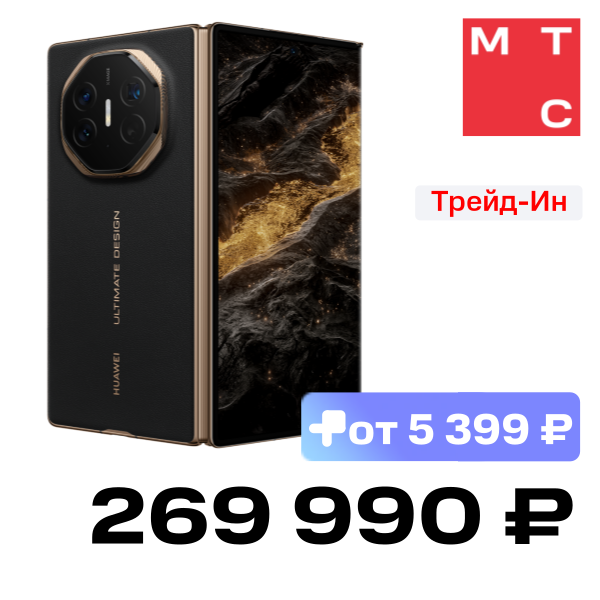 Смартфон HUAWEI