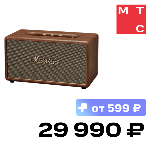 Портативная акустическая система Marshall