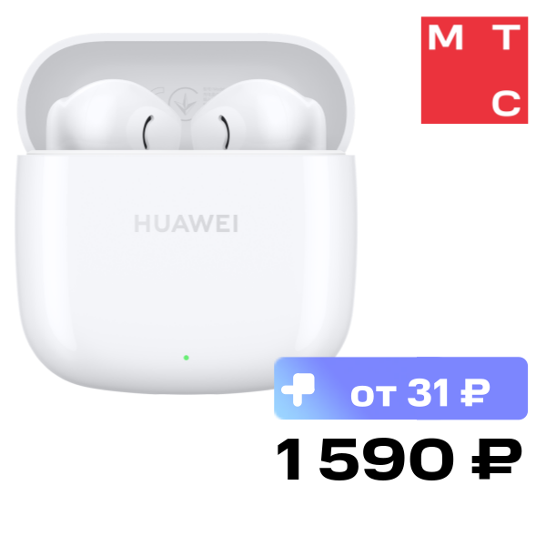 Беспроводные наушники HUAWEI