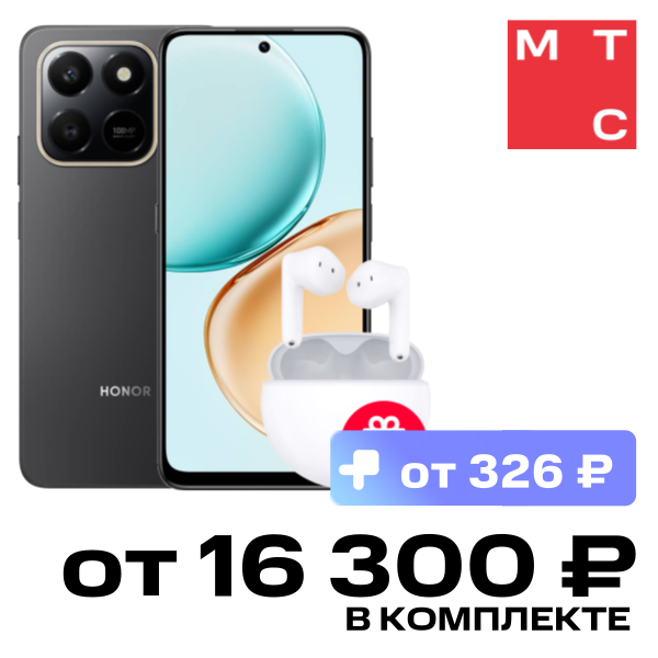 Смартфон HONOR