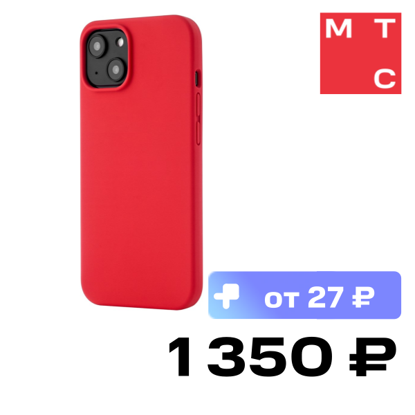 

Чехол-накладка uBear, Touch Mag Case для iPhone 14 MagSafe Красный (CS198RV61TH-I22M)