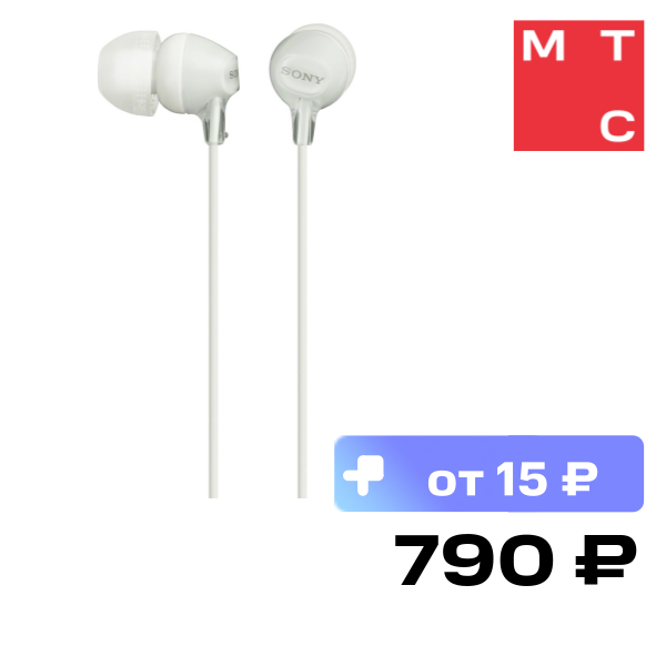 Наушники Sony