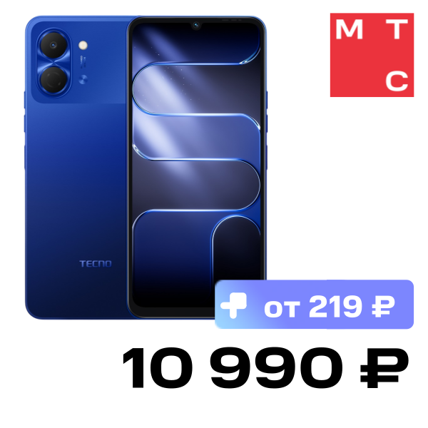 

Смартфон TECNO, Spark Go 3 4/128 Гб Космический синий