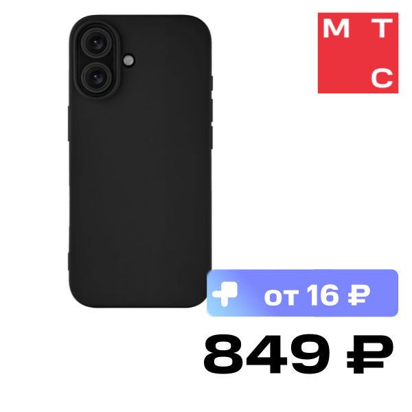 

Чехол-накладка Rocket, Silk с MagSafe для iPhone 16 Plus Solid Silicone Чёрный
