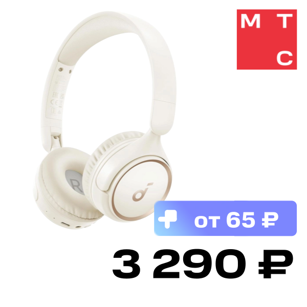 Беспроводные наушники Anker