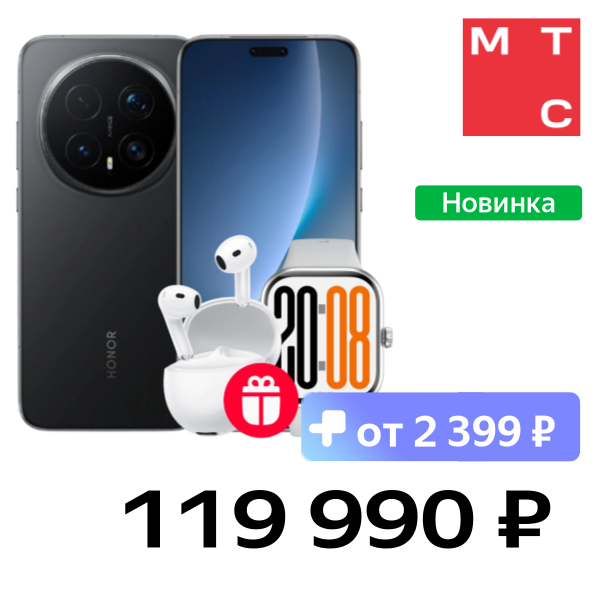 Смартфон HONOR