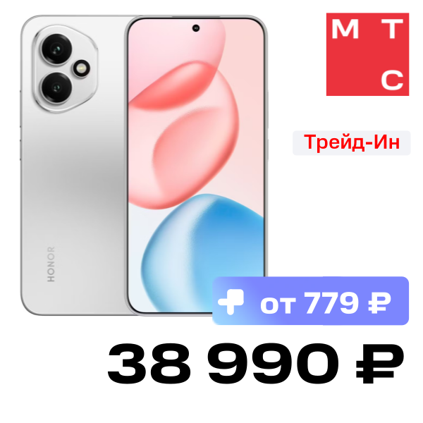 

Смартфон HONOR, 400 12/256 Гб Космический серый