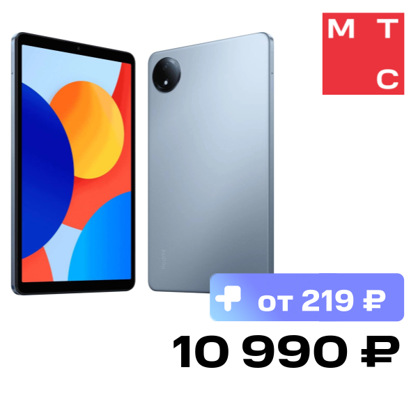 

Планшет Xiaomi, REDMI Pad SE (2024) 8.7 4/64 Гб Wi-FI Голубой