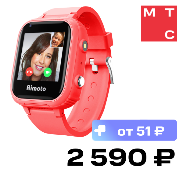 

Детские часы Aimoto, Pro 4G Red