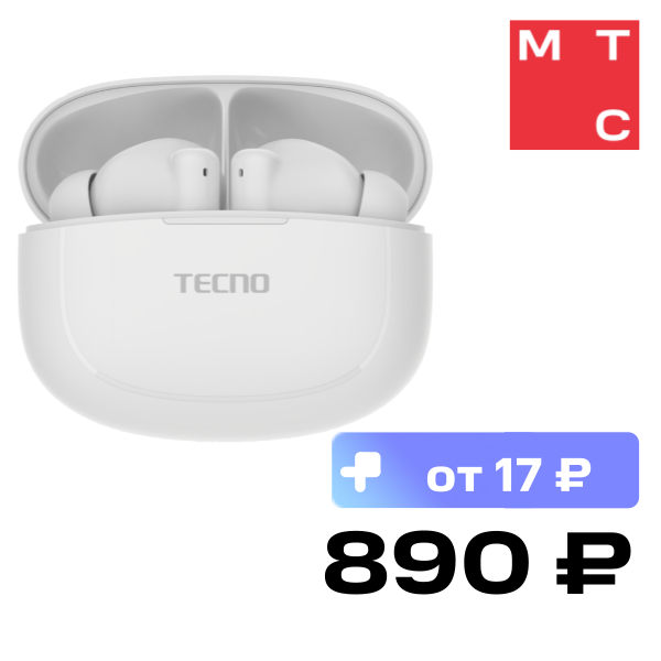 Беспроводные наушники TECNO