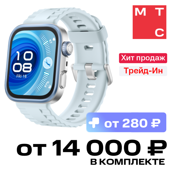 

Часы HUAWEI, Watch Fit 4 Pro Seiya-B29F Голубые