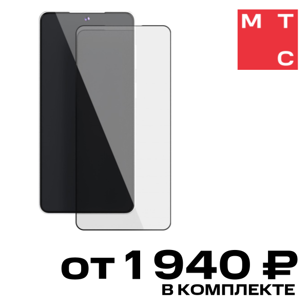 

Стекло защитное VLP, 2.5D Easy Box для Samsung Galaxy S26 Plus Черная рамка