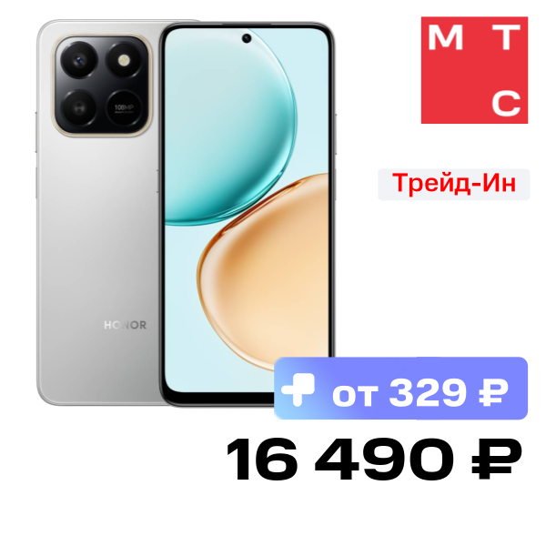 Смартфон HONOR