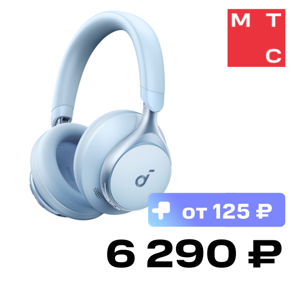 

Беспроводные наушники Anker, Soundcore Space One Голубые