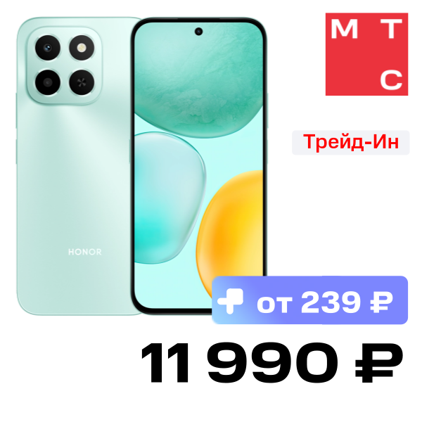 

Смартфон HONOR, X6C 6/128 Гб LTE Океанический голубой