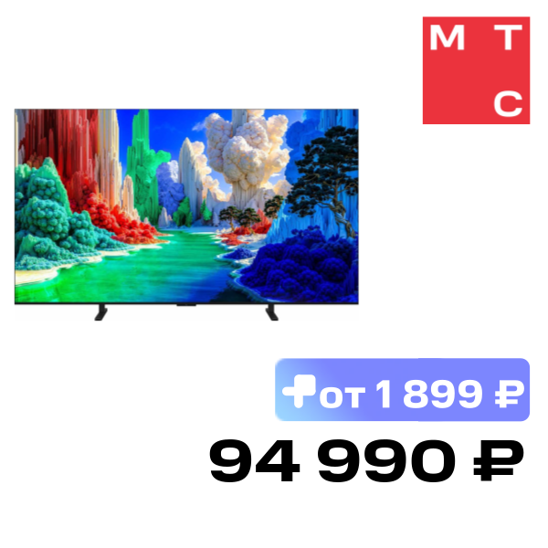 Телевизор TCL