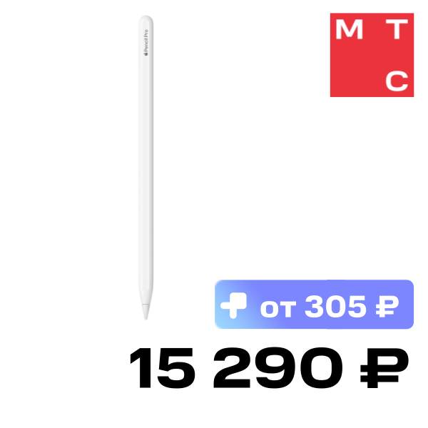 

Стилус Apple, Pencil Pro Белый (MX2D3)