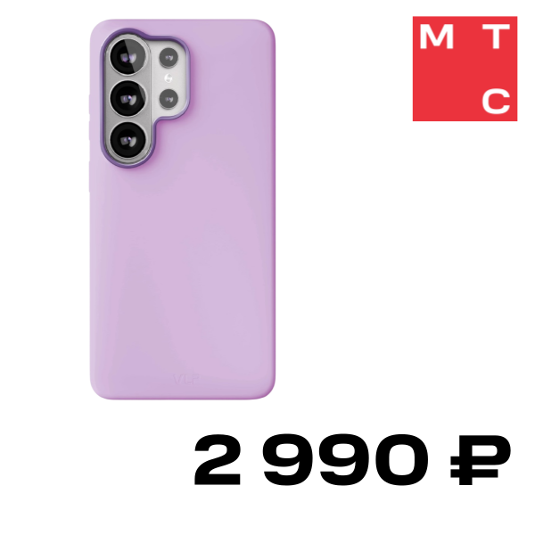 Чехол-накладка VLP