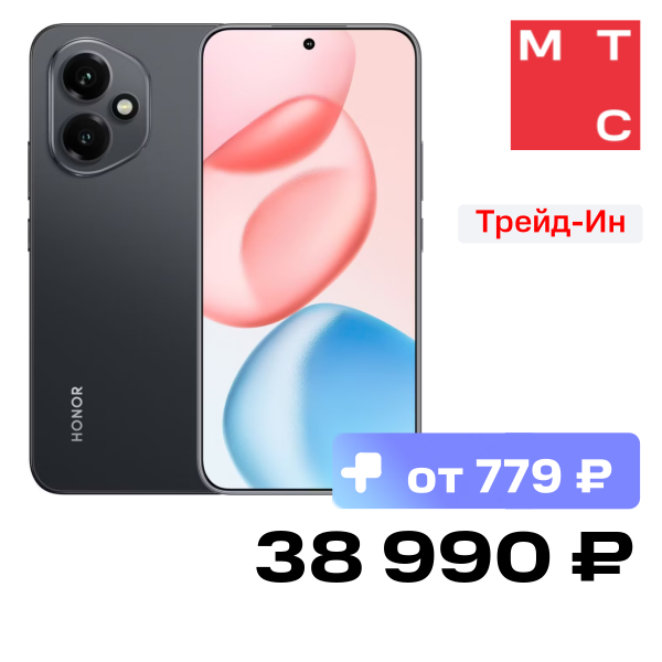 Смартфон HONOR