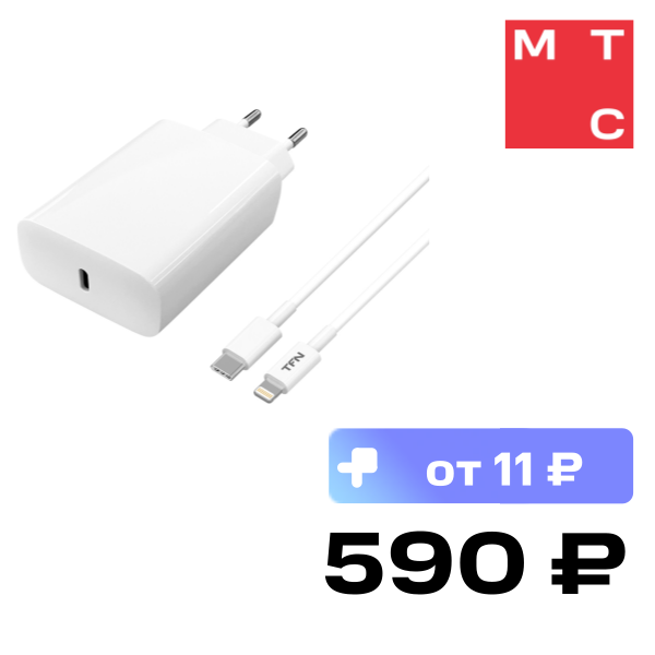 

СЗУ TFN, WC13 + дата-кабель Type-C-Lightning 20W White