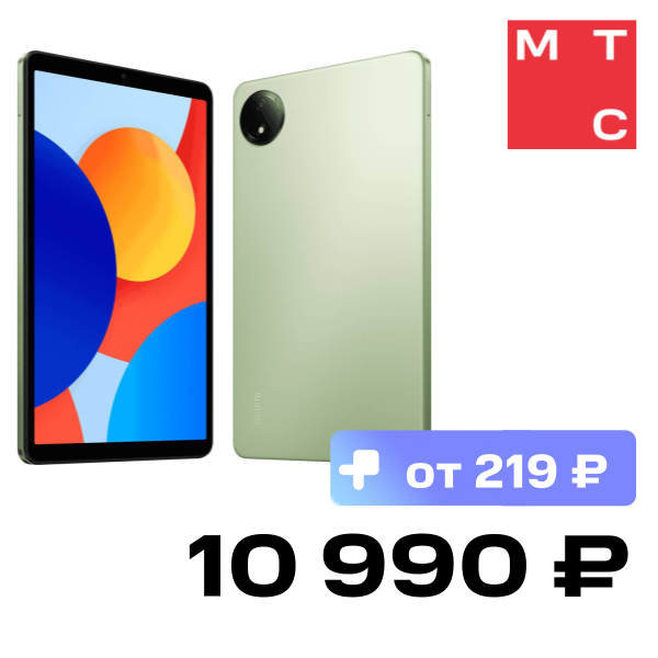 

Планшет Xiaomi, REDMI Pad SE (2024) 8.7 4/64 Гб Wi-FI Зеленый