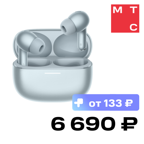 

Беспроводные наушники Xiaomi, REDMI Buds 8 Pro Голубые