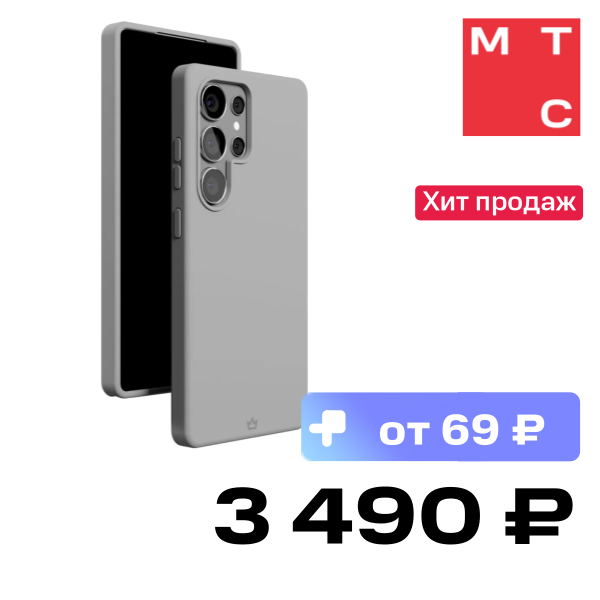 

Чехол-накладка VLP, Aster Case с MagSafe для Samsung Galaxy S25 Ultra Серый