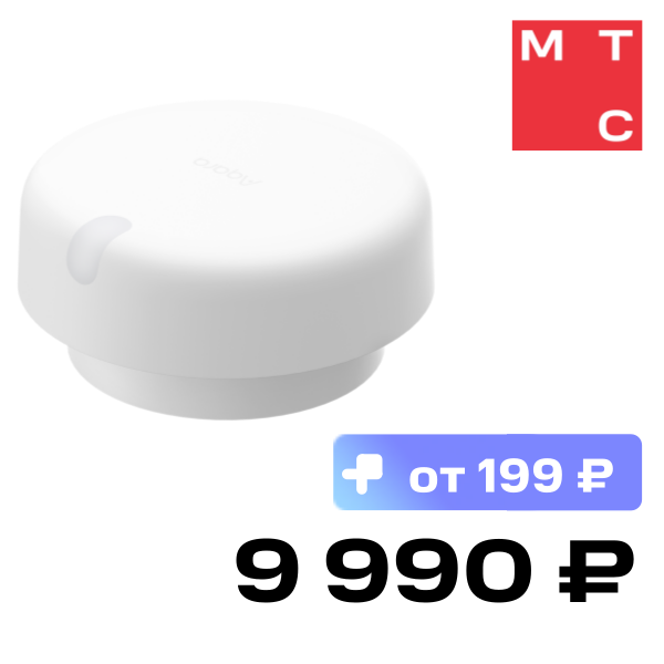 

Датчик присутствия Aqara, FP2 (PS-S02RU) Белый