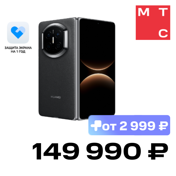 Смартфон HUAWEI