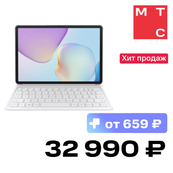 Планшет HUAWEI