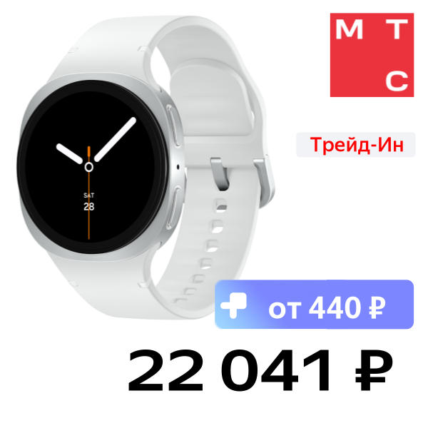 

Часы Samsung, L325 Galaxy Watch8 LTE 40mm Серебристый