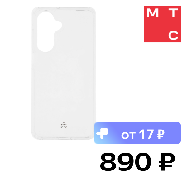 Чехол-накладка Rocket