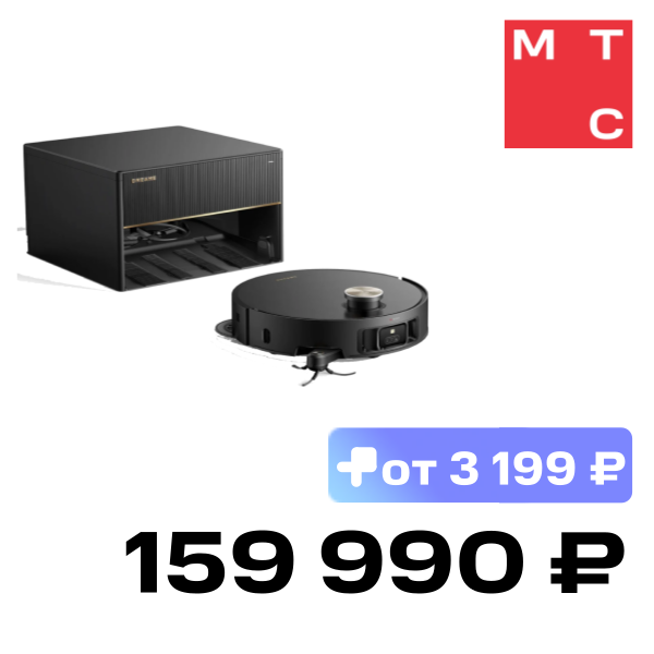 

Робот-пылесос Dreame, X50 Master Черный (RLX86CE-1)