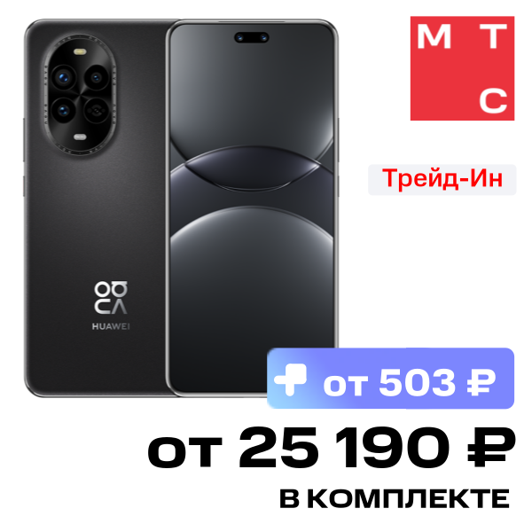Смартфон HUAWEI