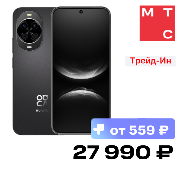 Смартфон HUAWEI
