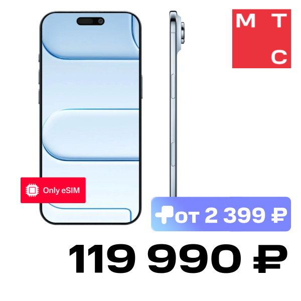 

Смартфон Apple, iPhone Air 512 Гб eSIM + eSIM Sky Blue