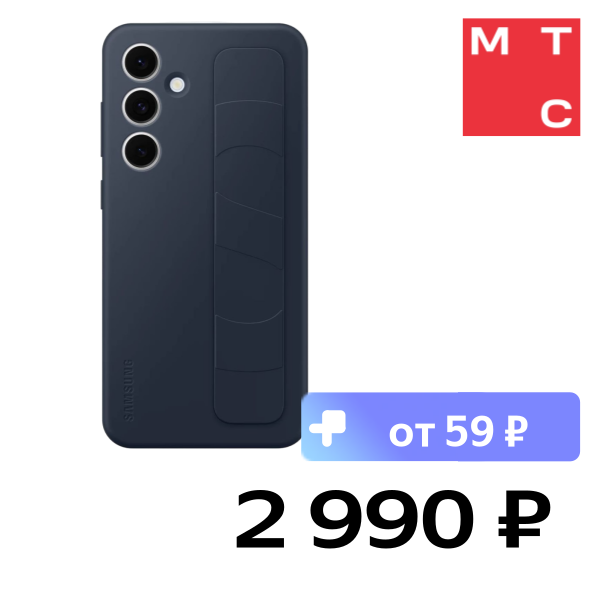 

Чехол-накладка Samsung, S24 FE Standing Grip Case Черный