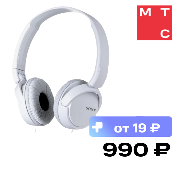Наушники Sony